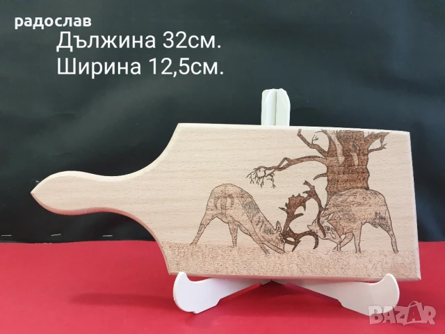 Дъски за мезета ръчна порография , снимка 14 - Декорация за дома - 51400563