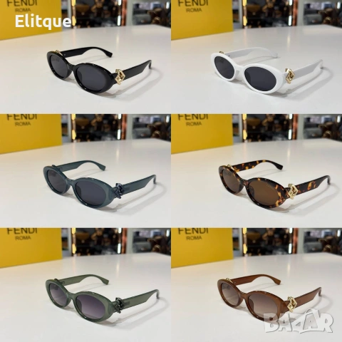 очила с калъф, кутия и ув защита versace fendi , снимка 6 - Слънчеви и диоптрични очила - 53055281