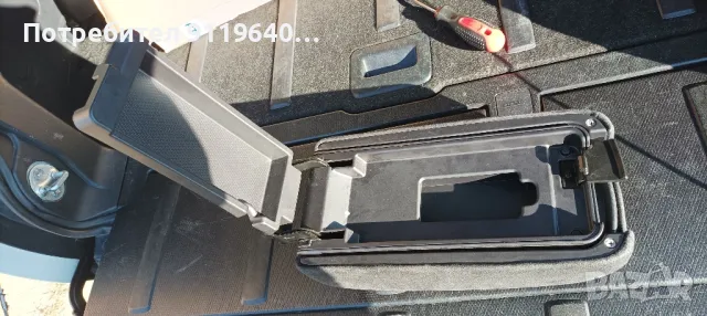 Подлакътници за Mitsubishi Outlander II - 2010г, Citroen C-crosser и Pegeot 4007, снимка 4 - Части - 48510369