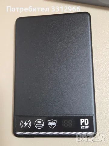 Безжична външна батерия (Magnetic Wireless Power Bank) с капацитет 5000mAh, снимка 2 - Външни батерии - 55826433
