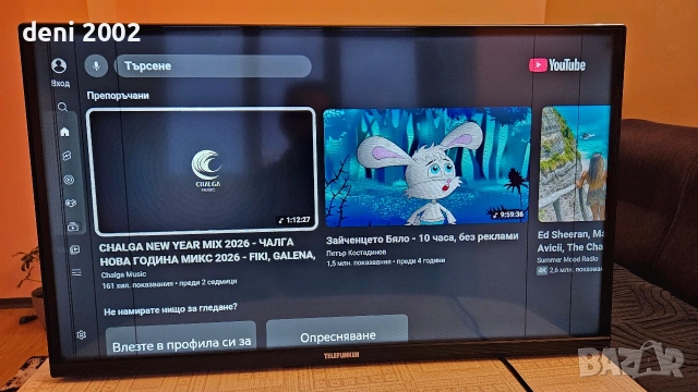 Smart tv c android Telefunken 32HA6002 за части , снимка 5 - Телевизори - 53124957