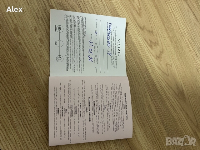 Оригинална кожена гривна Пандора, снимка 3 - Гривни - 56379314