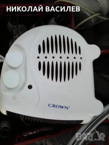 Икономичен    -    Радиатор    -    2    броя   / САДОВО     .                    , снимка 15 - Други инструменти - 46103285