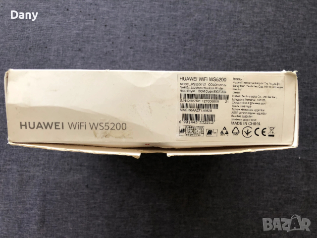 Рутър HUAWEI wifi WS5200, снимка 8 - Рутери - 53663188