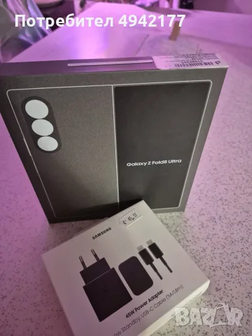 Чисто нов Samsung Galaxy Z Fold8 Ultra (256GB, Beige) + Подарък 45W Бързо зарядно!, снимка 3 - Samsung - 55999990