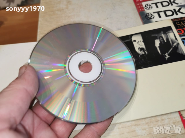 HOME CD 0103261919, снимка 18 - CD дискове - 53668649