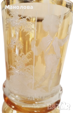 Стъклена чаша от втората половина на 19 век, около 1890-1900 г., снимка 4 - Други ценни предмети - 52230877