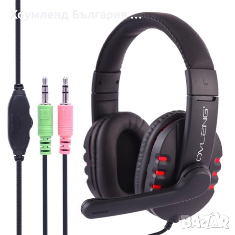 Геймърски слушалки с микрофон PS4 Xbox One, снимка 5 - Слушалки и портативни колонки - 40639948