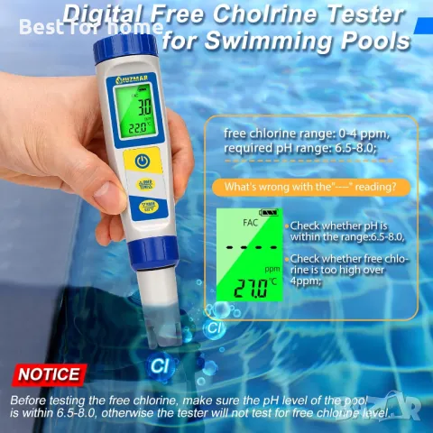 Цифров тестер за хлор и pH за гореща вана, снимка 3 - Други инструменти - 49469882