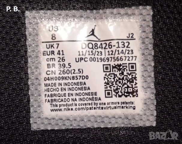 Маратонки Air Jordan 1Mid, снимка 4 - Маратонки - 52583127