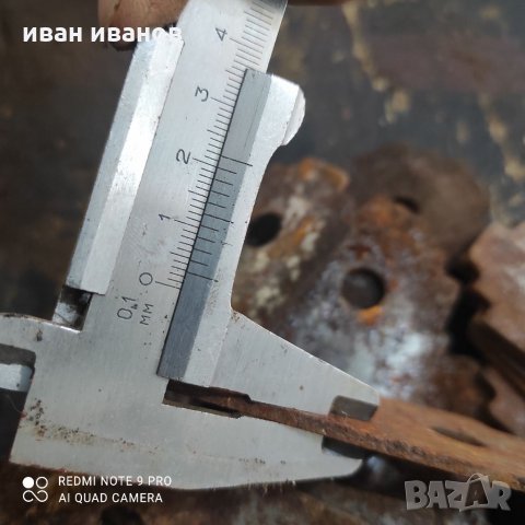 Чукове Форажомелка, снимка 6 - Селскостопанска техника - 35715188