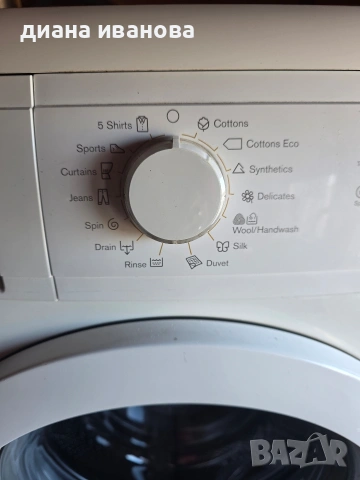 Пералня Electrolux, снимка 2 - Перални - 53481275
