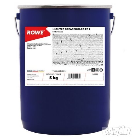Мултифункционална литиева грес ROWE HIGHTEC GREASEGUARD EP 2, 5кг, снимка 1 - Аксесоари и консумативи - 39879616