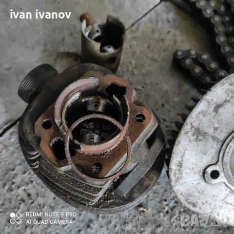 Части за Балканче Цилиндър , снимка 8 - Селскостопанска техника - 38749108