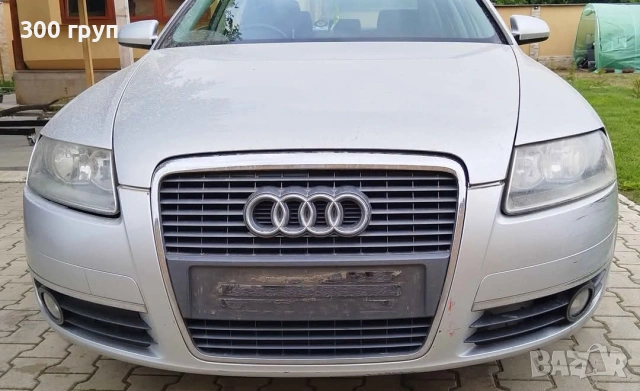 Audi a6 c6 2.0 tdi НА ЧАСТИ !!!