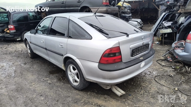 на части Опел Вектра 2.5 бензин , снимка 4 - Автомобили и джипове - 52337307