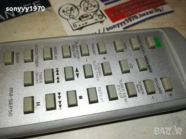 SONY RM-SEP50 AUDIO REMOTE 2206232104, снимка 8 - Други - 41324474