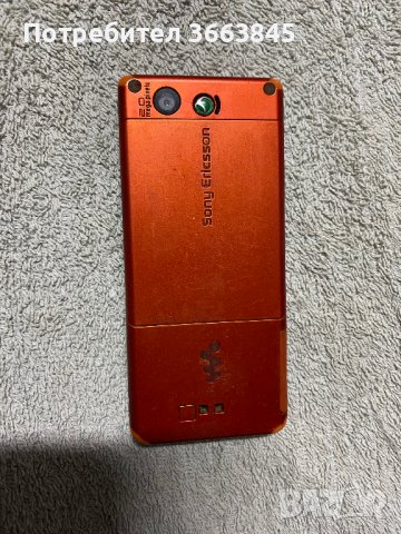 GSM Sony Ericsson W880i, снимка 2 - Sony Ericsson - 39917204