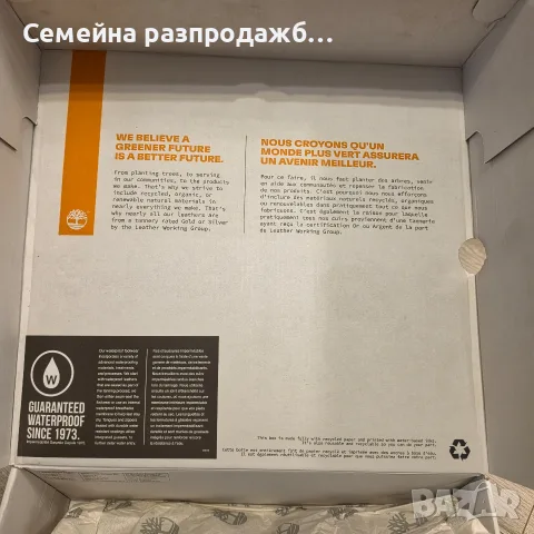 Кубинки Timberland. Мъжки. Номер: 45. Waterproof., снимка 7 - Мъжки боти - 56086286