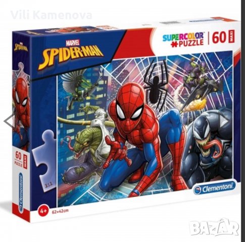 Clementoni пъзел Spiderman (код продукт 54), снимка 1 - Игри и пъзели - 38995307