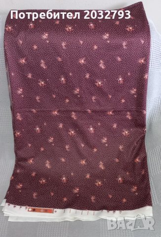 Трико 160/200 см, снимка 2 - Платове и дамаски - 44261169