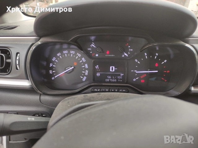 Ситроен с3 , снимка 2 - Автомобили и джипове - 52816314