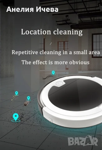 Прахосмукачка робот за сухо и мокро почистване с дистанционно , снимка 6 - Прахосмукачки - 50797201