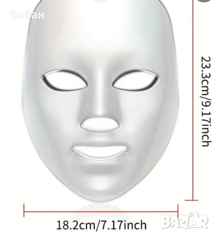 Уред за лицеви маски със 7 цвята,грижа за кожата у дома , снимка 4 - Козметика за лице - 53453439