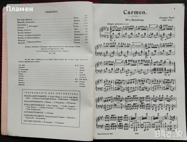 Carmen Georges Bizet, снимка 4 - Специализирана литература - 36137975