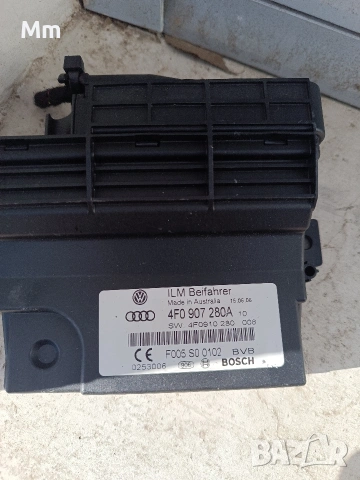 модули от Ауди а6 ц6, снимка 2 - Части - 53850978