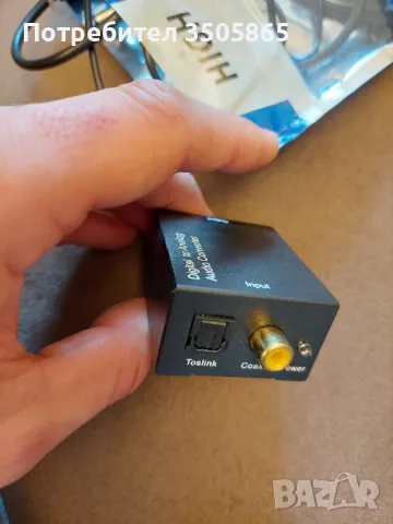 ДАК DAC Digital to Analog Audio Converter, снимка 3 - Кабели и адаптери - 48794385