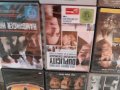 DVD ФИЛМИ 45, снимка 12