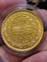 500 златни куруша Абдул Хамид оргинални , снимка 8