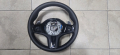 Волан за BMW G серия, снимка 1