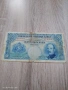 Продавам , разменям банкнота 500 лева 1929 година, снимка 1