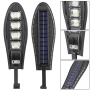 Соларна лампа 2400 W с дистанционно и три режима на работа с 4 LED , снимка 1