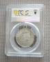 Сертифицирани медали PCGS , снимка 10