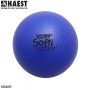 Мека топка за волейбол с полиуретаново покритие. VO160 Много добра отскокливост. Подходяща за външно