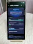 Samsung S24 ultra 5G 12/512GB, снимка 7