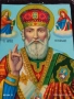Православна икона на Свети Николай Чудотворец 50479, снимка 3