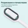 Четка 3 в 1 за домашни любимци за разресване и премахване на косми, снимка 3