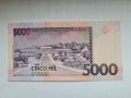 S.TOME E PRINCIPE 5000 DOBRAS 2013 год. UNC , снимка 2