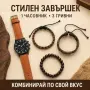 мъжки комплект кварцов , снимка 7