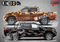 Лодка Кaмуфлаж Офроуд Джип Пикап Camouflage Off-Road стикери, снимка 6