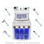 Професионален уред за водно дермабразио 6 в 1 - TS1209, снимка 1 - Козметични уреди - 44665006