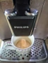 Philips LatteGo 5400, модел EP 5447/90, снимка 10