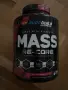 EverBuild Darktech Series Mass Re-Core, снимка 4