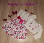 РАЗПРОДАЖБАНА НА ДЕТСКИ РОКЛИ🦋🌸, снимка 4