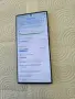 продавам телефон Samsung s23 ultra , снимка 8
