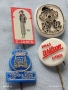 Лот рекламни значки 20 броя стари редки за КОЛЕКЦИЯ ДЕКОРАЦИЯ 50381, снимка 4